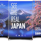 LED Wide Poster Display 2.5mm Pixel Pitch